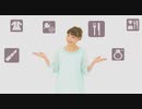 2020/09/17　Kumi’s Room　＜ＱＶＣ福島＞