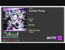 【maimai創作譜面】Another Phase