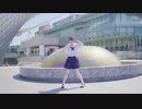 【桜餅】ヒロインたるもの！/HoneyWorks【踊ってみた】