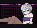 悶絶少女４１.CRIMINALGIRLS