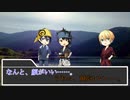 【刀剣CoC】KP鶴丸PLまんば陸奥三日月で水底から呼ぶ者part2【仮想卓】