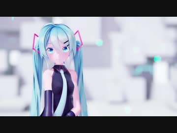 [MMD] GLIDE [Sour式初音ミク]