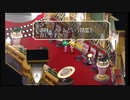 第２１回　【サガフロ縛りプレイ】テーマは「一期一会」【アセルス編⑦】