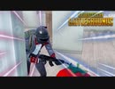 【PUBGモバイル】朝はコーンフレーク派。