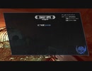fallout76 デイリーオプス ソロエルダー