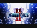 デモンゲイズ2 Global Edition OP