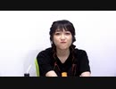 【#31-前半】みーとゆー（米あり）