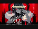 King - Kanaria / Covered by ShiiNa .4i7 feat Key Shin