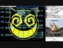 #507_2020年9月21日(月)_hideのオールナイトじゃないニッポンＮ