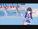 ウェザーロイド Type.A Airi ポン子になってみた