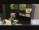【Sims4】小説家、大学へいくpart.5【ゆっくり実況プレイ】
