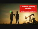 Chartered Quantity Surveyor