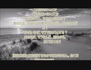 風に聞け200923　Pluckandplay - Kwon