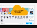 簡単にGoPro動画をMP4 / AVIなど任意のフォーマットに変換する-WonderFox HD Video Converter Factory Pro