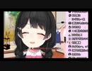 【みとまっど】委員長の冒険【月ノ美兎】