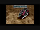 【滑舌悪い】ZOIDS2「へリック共和国vsガイロス帝国」（共和国編）実況Part12【早口】