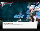 エルソード　13-1　ノーダメージ