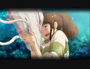 いのちの名前 歌ってみた　【神秘ちゃん】
