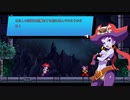 Shantae and the Seven Sirens　3