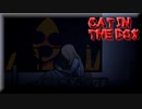 ゆっくり実況[Cat in the Box]#最終回