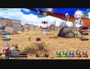 【FGOアーケード】愛、此処には無く part6【プラチナ5】