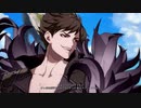 【GBVS】『ベリアル』戦闘前 全キャラ掛け合いシーンまとめ【グランブルーファンタジーヴァーサス】