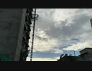Handling Tenders in Construction - Tender Management