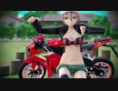 独りんぼエンヴィー