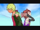 IMPASSE