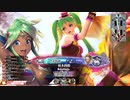 【EX05シレネ】ゆったりとしたテンポで行こう～魚に余談を添えて～【第42回】