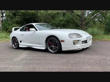 【実況車載】 スープラに乗って その４６
