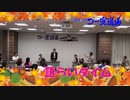 第91回ゴー宣道場　語らいタイム