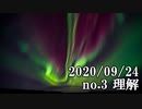 ショートサーキット出張版読み上げ動画6042