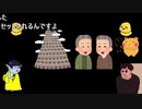 りん子の子育て雑談タワー
