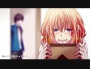 【初投稿＆誕生日記念】今好きになる。 歌ってみた 【はる】
