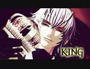 【MMD薄桜鬼】 KING