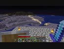 【１．１４】約10分クラフト・征服DAY４【５４０分目】