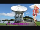 ＲＧ２５０Γで行く！ドライブ&ツーリング♪