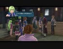 創の軌跡　ルキヴァスここに創まる　クロスベルマラソン①　その5