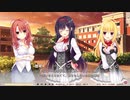 恋愛強者による“ハミダシクリエイティブ”実況プレイ part19