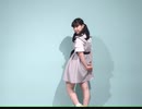【加賀美よもぎ】スイートマジック【踊ってみた】