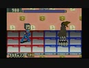 ロックマンエグゼを月実況２５