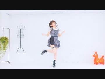 【わた】Make you happy / NiziU【踊ってみた】