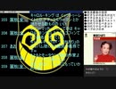 #510 2020年9月23日(水) hideのオールナイトじゃないニッポンＮ