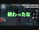 【刀剣乱舞偽実況】初期鳥太刀が荘園を飛び回る