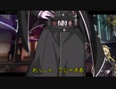 マキゆか訓練兵の戦録０１
