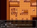 【千年時計】-流れの針を戻して進めて-【プレイ動画】part12