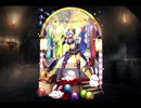千年戦争アイギス リズリー&ラトゥール 第二覚醒【宮廷道化師×ジョーカー】