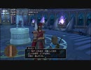 【初見】DQ11S ドラクエ11S エンジョイ勢が楽しんでプレイpart40ネタバレあり【YoutubeLive録画】