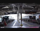 アイマス系？　第43話「愛＆雪歩と行く！休日お出かけパスすごろく旅　～ｄ８～」（その1）